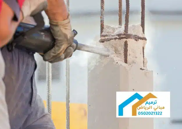 ترميم مباني في الشمال